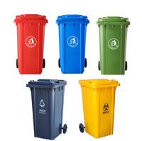 Poubelles en plastique de 100L/120L/160L/240L avec logos personnalisables, équipées de roues, adaptées à une utilisation en extérieur et en rue
