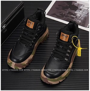New Men's Casual <b>Shoes</b>, Outdoor Fashion Trend, Sports Skateboard <b>Shoes</b>, Trendy Thick Soled <b>Height</b> <b>Increasing</b> Men's <b>Shoes</b> - Product Image 4