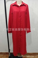 Nouvelle chemise élégante décontractée mi-longue à manches longues style européen et américain 2026 – Veste coupe-vent tendance