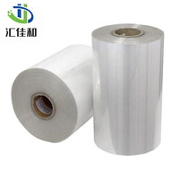 Film transparent flexible multicouche en nylon EVOH coextrudé de qualité alimentaire PA/PE en rouleau