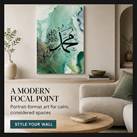 Calligraphie islamique Allah Muhammad, art mural, impression sur toile à l'aspect marbre, multi-designs, pour salle de prière, décoration moderne de la maison