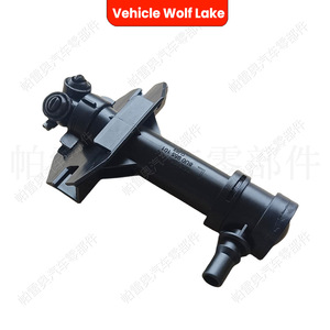 Boquilla de lavado de faros delanteros para vehículo Wolf Lake, 8U0955101 8U0955102, para Audi Q3 2012-2014, mecánica, ABS, lado derecho e izquierdo - Product Image 3