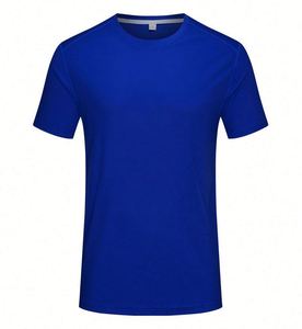 Design Custom Men's and Women's <b>Physical</b> Fitness T-shirts Fitness Round-neck Loose Breathable and Quick-drying T-shirts - Product Image 5