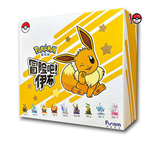 PQ Pokemoned Card Display Let's <span class=keywords><strong>Go</strong></span> Eevee Pokemoned Eevee Action Figure Statue en résine Heroes Booster Box Aventurier Collection - Product Image 1