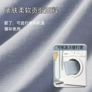 Organizador de Ropa, Bolsa para Edredones, Rectangular, de Poliéster, Gran Capacidad, Bolsa de Almacenamiento para Dormitorio - Product Image 1