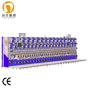 32-station <strong>Electronic</strong> <strong>Die</strong>-<strong>cutting</strong> Rotary <strong>Die</strong> <strong>Cutting</strong> <strong>Machine</strong> Circular Knife Roller <strong>Cutting</strong> <strong>Machine</strong>