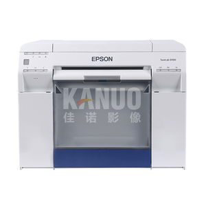 Surelab SL-D700 Drylab D700 Máy In Ảnh Máy In Phun - Product Image 2