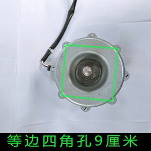 <b>Air</b> <b>Conditioner</b> Parts YKT-65-6-228 65W Outdoor <b>Fan</b> Motor 3-Wire AC For <b>Air</b> <b>Conditioner</b> - Product Image 3