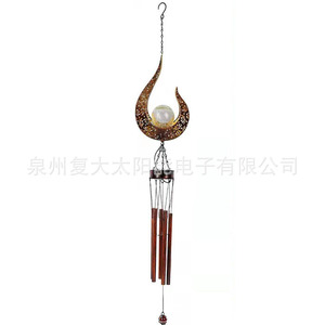 <b>Solar</b> Flame Wind Chime <b>Light</b> LED Iron Art <b>Hanging</b> Garden Decor Outdoor <b>Solar</b> Powered - Product Image 5