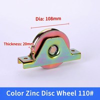 Roue à roulement à disque de 108 mm, chromée, en zinc coloré, pour rail de porte coulissante