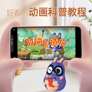 ชุดอุปกรณ์สำรวจธรรมชาติสำหรับเด็ก Gwiz ชุดทำตัวอย่างอำพัน พร้อมตัวอย่างพืช ผีเสื้อ และแมลง สำหรับการทดลองวิทยาศาสตร์ ของเล่นสำรวจธรรมชาติสำหรับเด็ก - Product Image 5