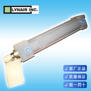 Lynair Inc. Vérin hydraulique à double effet, tige de piston en acier chromé dur, usage industriel - Product Image 5