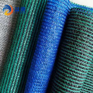 Lưới Che Nắng Dệt Máy HDPE Chất Lượng Cao 30% Cho Lưới Che Nắng Xanh Nông Nghiệp - Product Image 1
