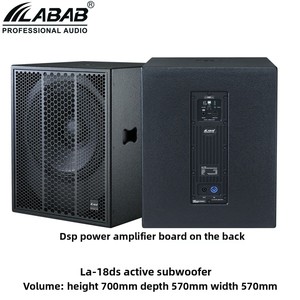 Haut-parleur de subwoofer alimenté par barre LABAB de 15 pouces d'origine avec son allemand Super Bass avec impédance de 4 ohms - Product Image 5