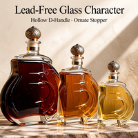 Bouteille de liqueur en verre avec poignée en forme de D, bouchon en métal orné, sans plomb, fournisseur d'emballages en gros OEM