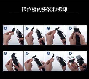 Cortapelos inalámbrico profesional WAH para hombres, peluquero, recargable, eléctrico, a prueba de agua, hoja de acero inoxidable, hogar, Hotel - Product Image 6