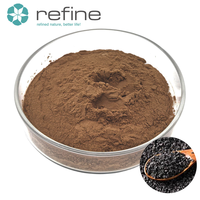 Compléments alimentaires à base de plantes de haute qualité : Poudre d'extrait naturel de graines de ciboulette chinoise et poudre d'extrait de graines de prairie, suppléments nutritionnels