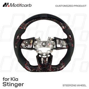 พวงมาลัยคาร์บอนไฟเบอร์สีแดงแบบกำหนดเองสำหรับ Kia Stinger Sedan GT GT-Line GT1 GT2 GTS ปี 2018-2024 พร้อมจอแสดงผล LED แสดงรอบเครื่องยนต์ - Product Image 2