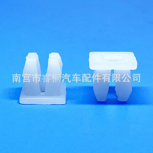 Clip en plastique Shuangxuan 96706-B0700 pour fixation de panneau de porte de voiture, pièce unique - Product Image 2