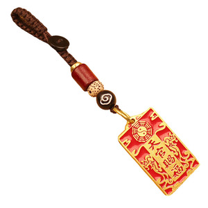 Sidaoyuan จี้ห้อยพวงกุญแจรถสไตล์วินเทจทำจากทองเหลือง <span class=keywords><strong>Tianguan</strong></span> ทำจากทองเหลืองอัลลอยใหม่สำหรับผู้ผลิตของขวัญขนาดเล็ก - Product Image 1