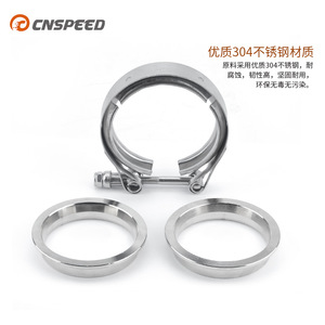 CNSPEED แคลมป์ยึดท่อไอเสีย 304 สแตนเลสสตีล แบบ V นิ้ว แคลมป์ยึดท่อไอเสีย แคลมป์ยึดหน้าแปลน - Product Image 3