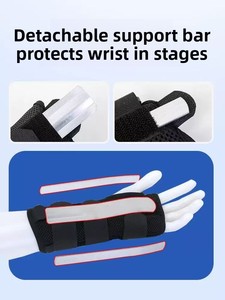 Attelle de poignet médicale pour gaucher en polyester respirant avec sangles réglables et fermeture auto-agrippante pour haltérophilie - Product Image 2