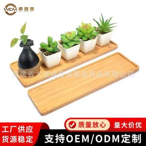 Bamboo trays for succulent planters, bamboo mats for miniature landscapes, creative <b>potted</b> plant bases, bamboo coasters, - Product Image 5