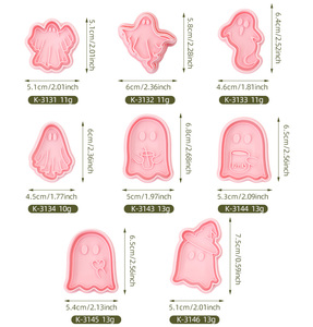 Ghost Halloween serie di biscotti in plastica 2 pezzi 3D cartone animato piccolo fantasma stampato fai da te biscotto stampo - Product Image 6