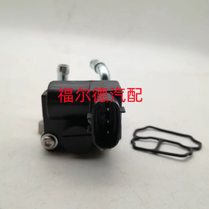 Válvula de Control de Aire en Ralentí para Suzuki, Isuzu y Subaru, 18117-76A31, CC 12V, Transmisión Automática - Product Image 4
