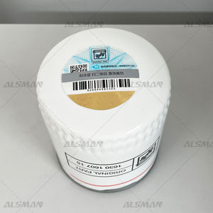 איכות גבוהה תעשייתי מדחס שמן מסנן 1641003873 = 3002623150 חלק חיוני לביצועים יעילים - Product Image 1