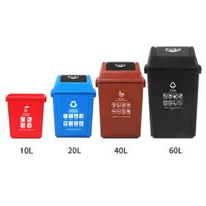 Custom Color Sealed Family Recycling Trash Garbage Waste Bin Can 20L Flip Top Dustbin