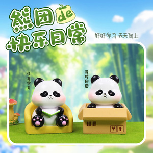 Bear Group Happy Daily Blind Box <b>Panda</b> Figurine <b>Toy</b> Collection Desktop Decoration 6 Regular 1 Hidden Edition - Product Image 2