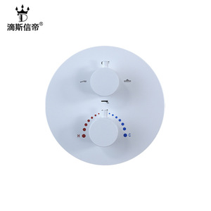 Robinet de douche thermostatique à 2 poignées avec cartouche céramique, pour installation encastrée, avec pommeau de douche pluie, pour salle de bain - Product Image 4