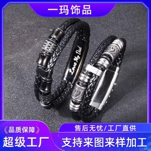 Men's Leather Braided <b>Bracelet</b> Stainless Steel <b>Adjustable</b> Buckle Black Steel Color Retro Style Jewelry Gift - Product Image 5