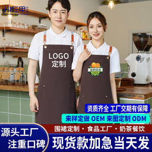 ผ้ากันเปื้อนกันน้ำแบบผ้าแคนวาส ขนาดเดียว พร้อมสายสะพายไหล่แบบไขว้และกระเป๋าข้าง สำหรับชุดทำงานบริการอาหาร - Product Image 5