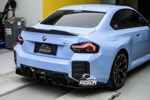 Khô sợi carbon MP phong cách phía sau Spoiler cho BMW G87 M2 Phía sau thân cây cánh - Product Image 4