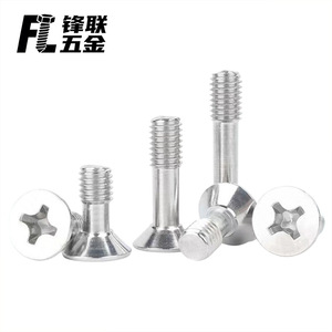 Tornillos de Cabeza Plana Phillips de Acero Inoxidable 304 Fenglian, Grado A2-70, Estándar GB819 ZHH400 - Product Image 2