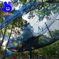 Parcours d'aventure extérieur en corde de nylon avec structure en acier sur mesure, résistant aux UV, en HDPE, équipement de parc pour jeux d'arbre