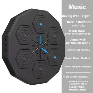 Máquina de Boxeo Inteligente con Música, Objetivo de Pared Iluminado, Saco de Boxeo para Entrenamiento de Reacción y Agilidad en Deportes de Boxeo - Product Image 6