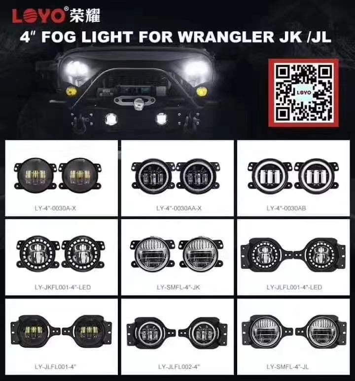 Pour jeep brouillard lumières