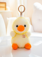 Porte-clés mini animaux en peluche multi-styles, pendentif doux et moelleux, vente en gros, cadeau pour sacs de distribution de fêtes, accessoire