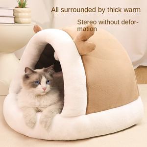 M Katzenstreu matte mit festem Muster Komfortables, verdicktes EVA-Faser tuchnest Alle Jahreszeiten Warme, kälte feste Haustier kissen - Product Image 3