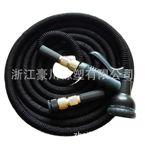 Watering Kits 25 Ft Rubber Hose With <b>Spray</b> Gun Garden Irrigation <b>Set</b> Easy Installation Portable - Product Image 5