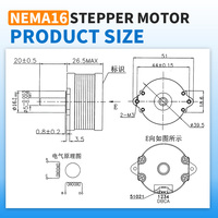 Moteur pas à pas hybride NEMA16 39x39x36.5mm 270mN.m Couple élevé 2 phases 1.8 °   16,5 V à faible bruit CE pour imprimante 3D CNC