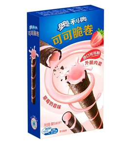 Snacks exotiques <span class=keywords><strong>halal</strong></span> en gros, rouleaux de gaufrettes enrobées de chocolat, biscuits croustillants, 50g, directement de l'usine, en vrac - Product Image 3