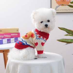 Pet <b>clothes</b> for autumn and winter, small dogs and puppies, happy dogs and <b>cats</b>, warm and comfortable clothing, heart-shaped - Product Image 2