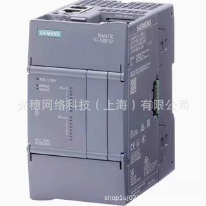 Module PLC Siemens Simatic S7 1200 G2 CPU 1212C AC DC RLY avec interface Ethercat - Product Image 1