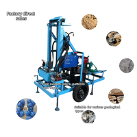 Foreuse portable pour puits d'eau, alimentée au diesel, haute performance, profondeur maximale 300 m, petite mini-machine de forage