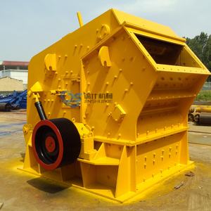 מחיר מפעל מחצבת חצץ andesite צלי בטון פחם קו ייצור אבן בריט - Product Image 6