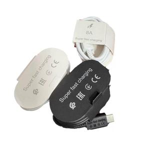 Câble de charge et de données USB-C vers USB-C 8A Super Rapide pour <span class=keywords><strong>Samsung</strong></span> <span class=keywords><strong>NOTE</strong></span> <span class=keywords><strong>22</strong></span> Galaxy S22 S23 S24Ultra Câble de charge double Type C - Product Image 1